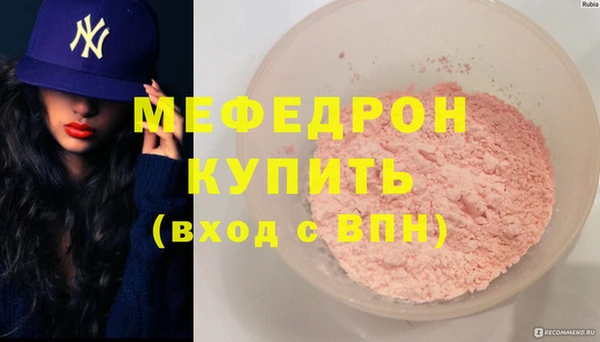 винт Богданович