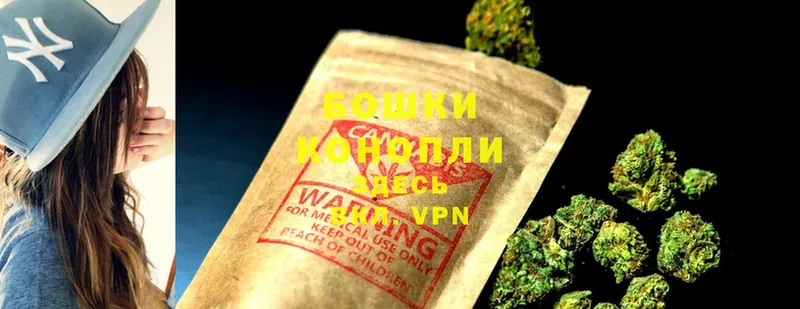 кракен как зайти  Красный Сулин  Конопля THC 21% 